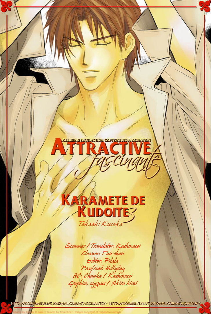 Karamete De Kudoite Chapter 3.3 #3