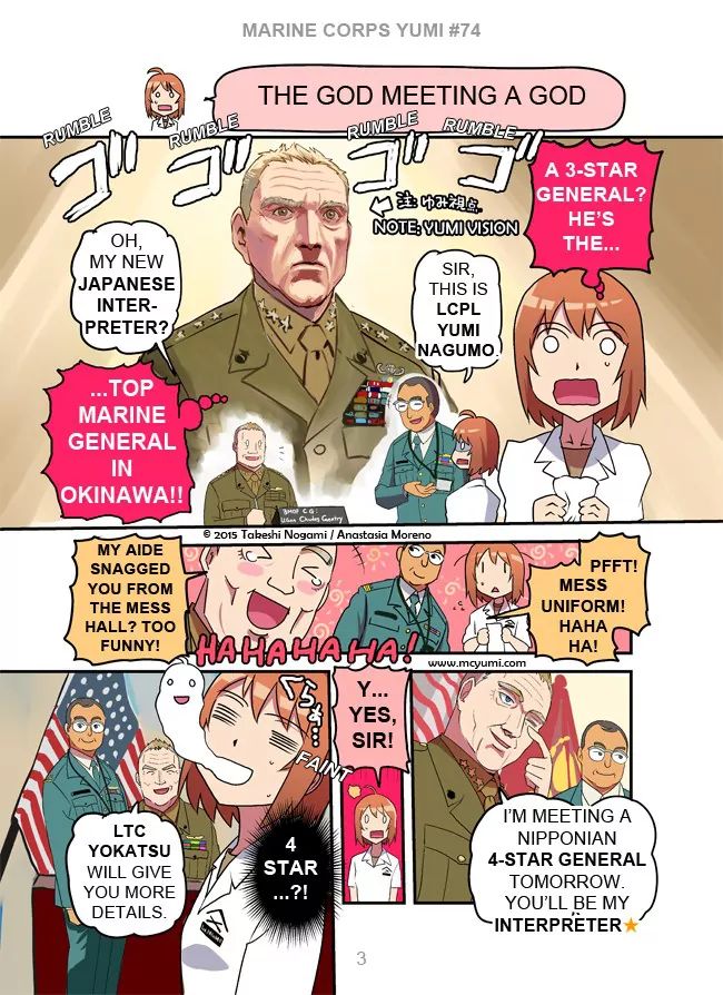 Marine Corps Yumi Chapter 74 #3