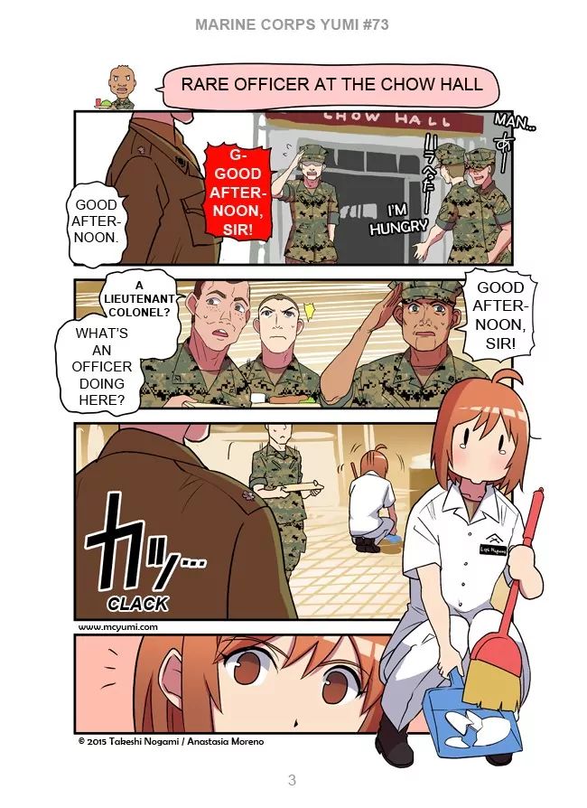 Marine Corps Yumi Chapter 73 #3