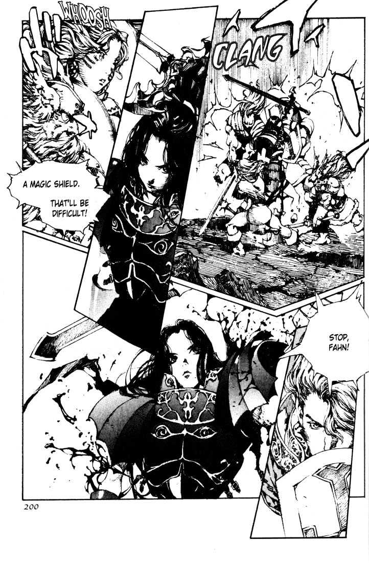 Lodoss Tousenki: Pharis No Seijo Chapter 2.02 #96
