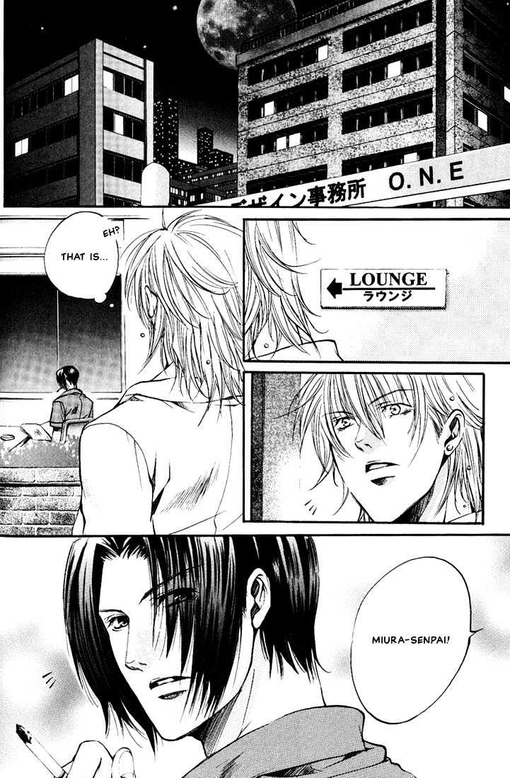 Love Seeker Chapter 2.5 #8