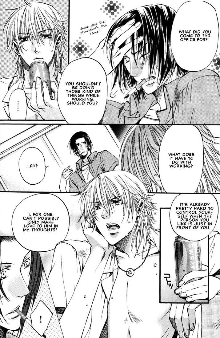 Love Seeker Chapter 2.5 #10