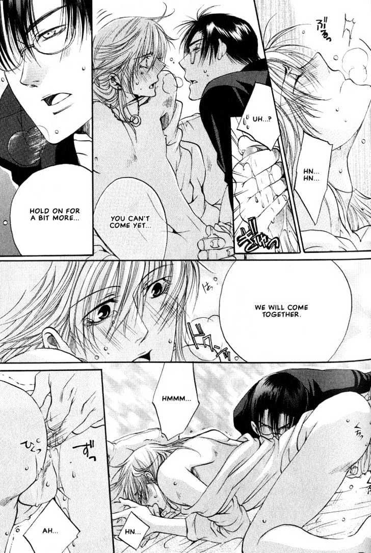 Love Seeker Chapter 2.1 #36