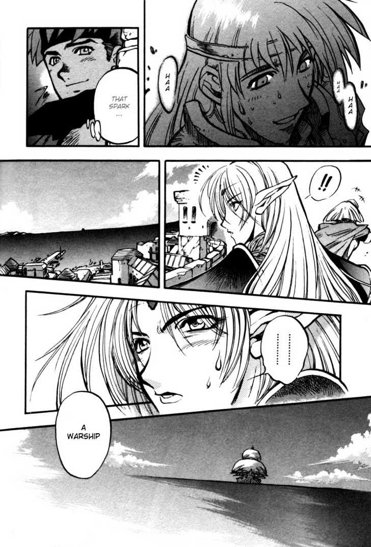 Lodoss Tousenki: Eiyuu Kishiden Chapter 5.28 #34