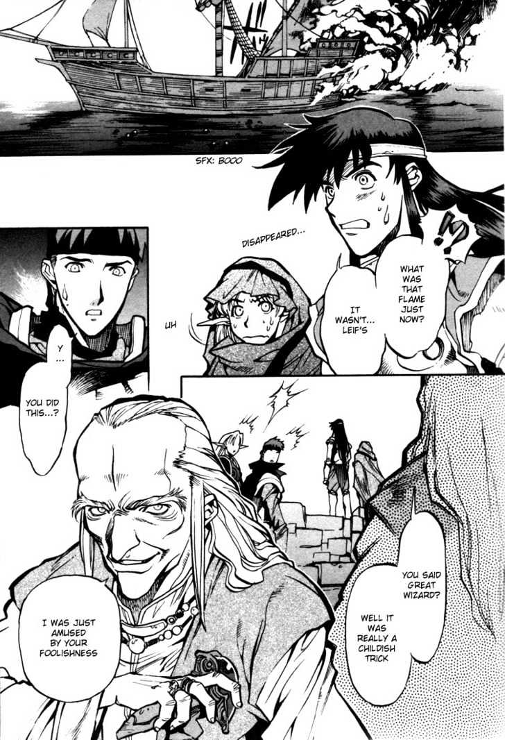 Lodoss Tousenki: Eiyuu Kishiden Chapter 5.29 #15