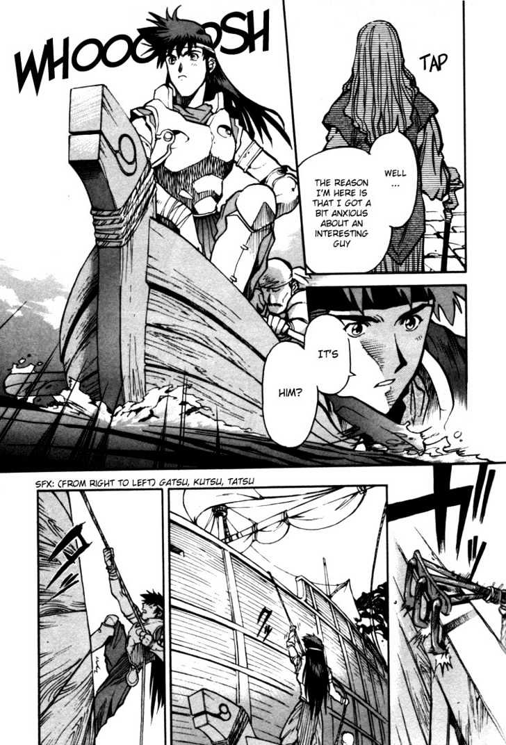 Lodoss Tousenki: Eiyuu Kishiden Chapter 5.29 #19