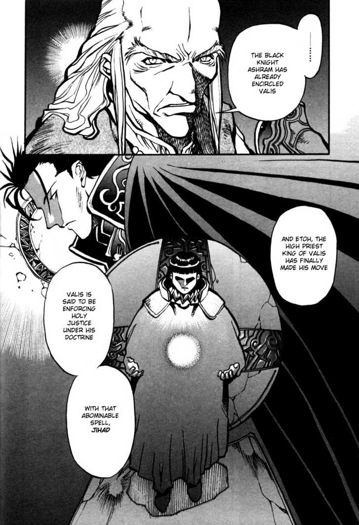 Lodoss Tousenki: Eiyuu Kishiden Chapter 5.29 #24