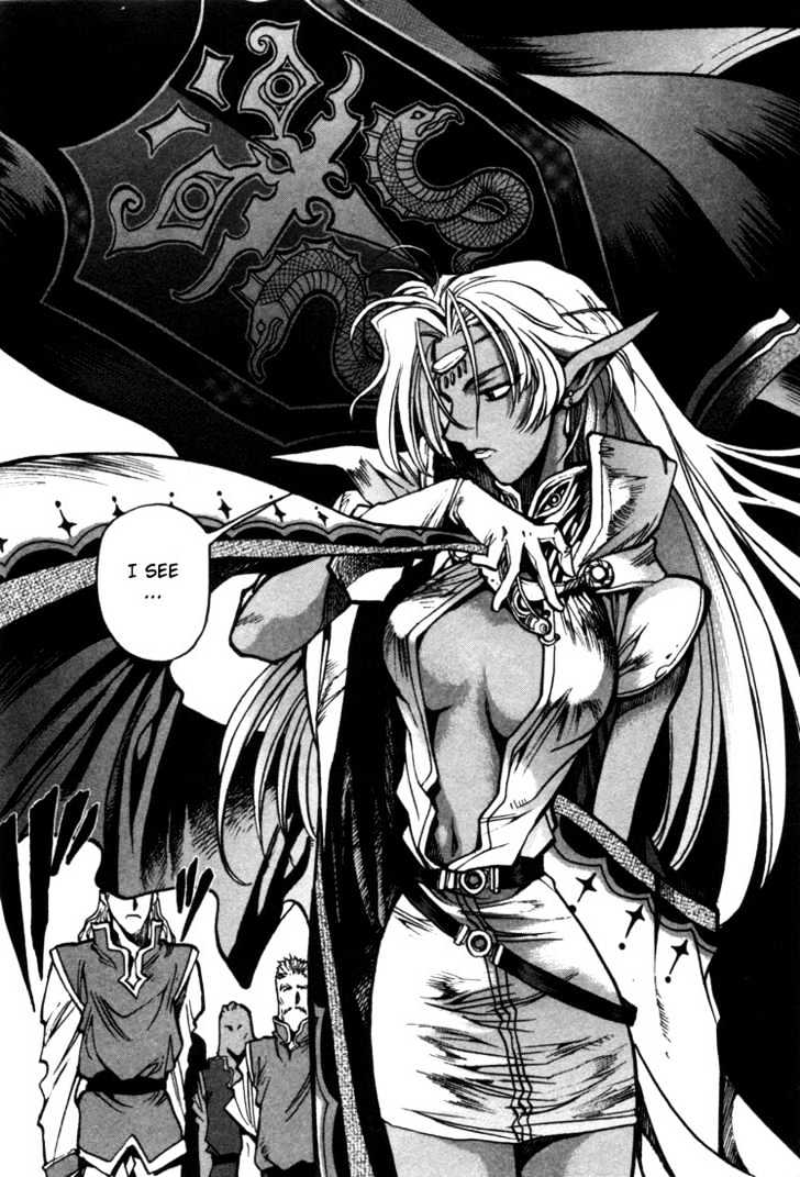 Lodoss Tousenki: Eiyuu Kishiden Chapter 5.26 #10