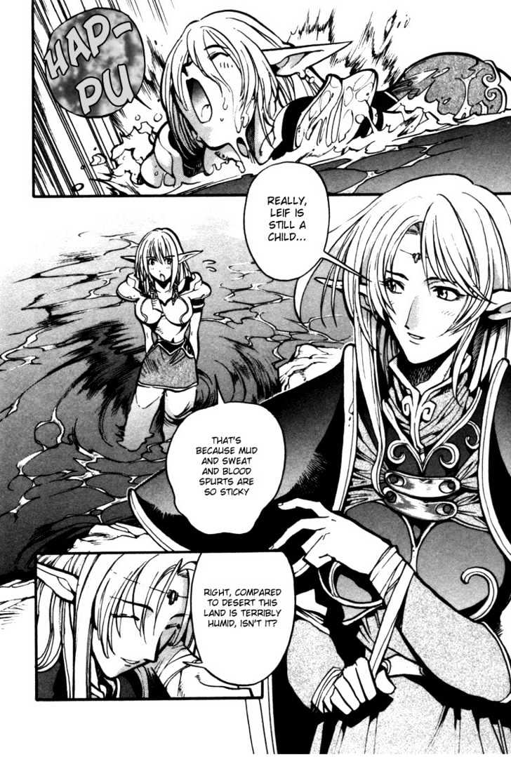 Lodoss Tousenki: Eiyuu Kishiden Chapter 5.26 #24