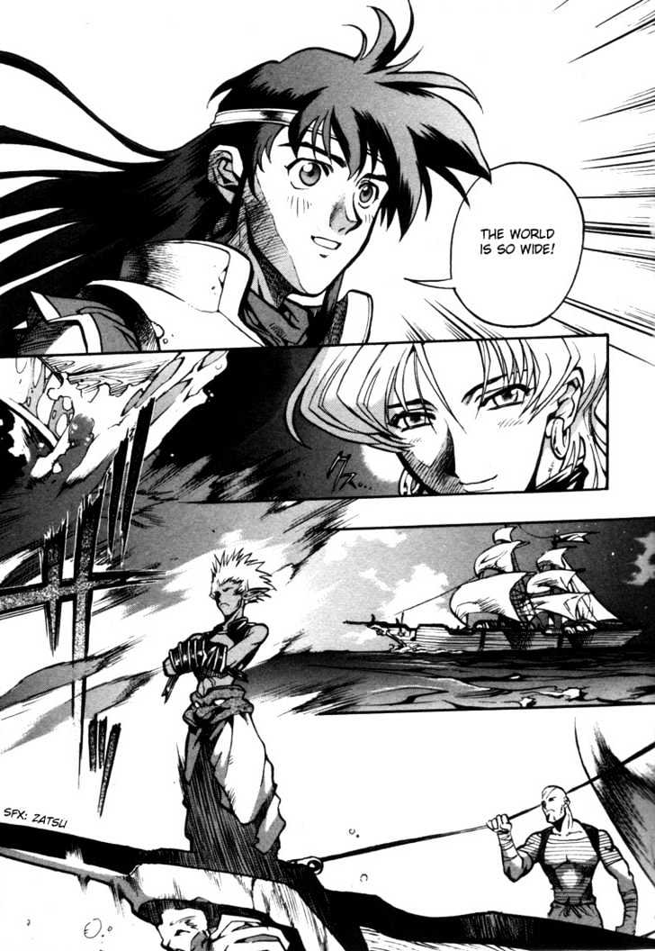 Lodoss Tousenki: Eiyuu Kishiden Chapter 4.21 #10