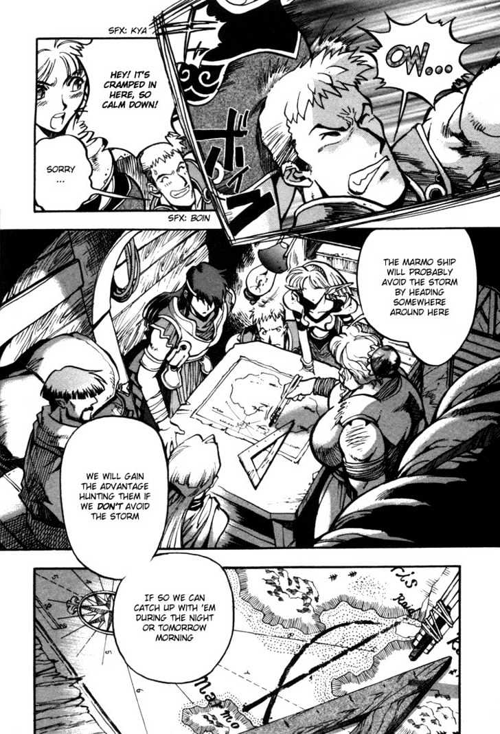 Lodoss Tousenki: Eiyuu Kishiden Chapter 4.21 #27