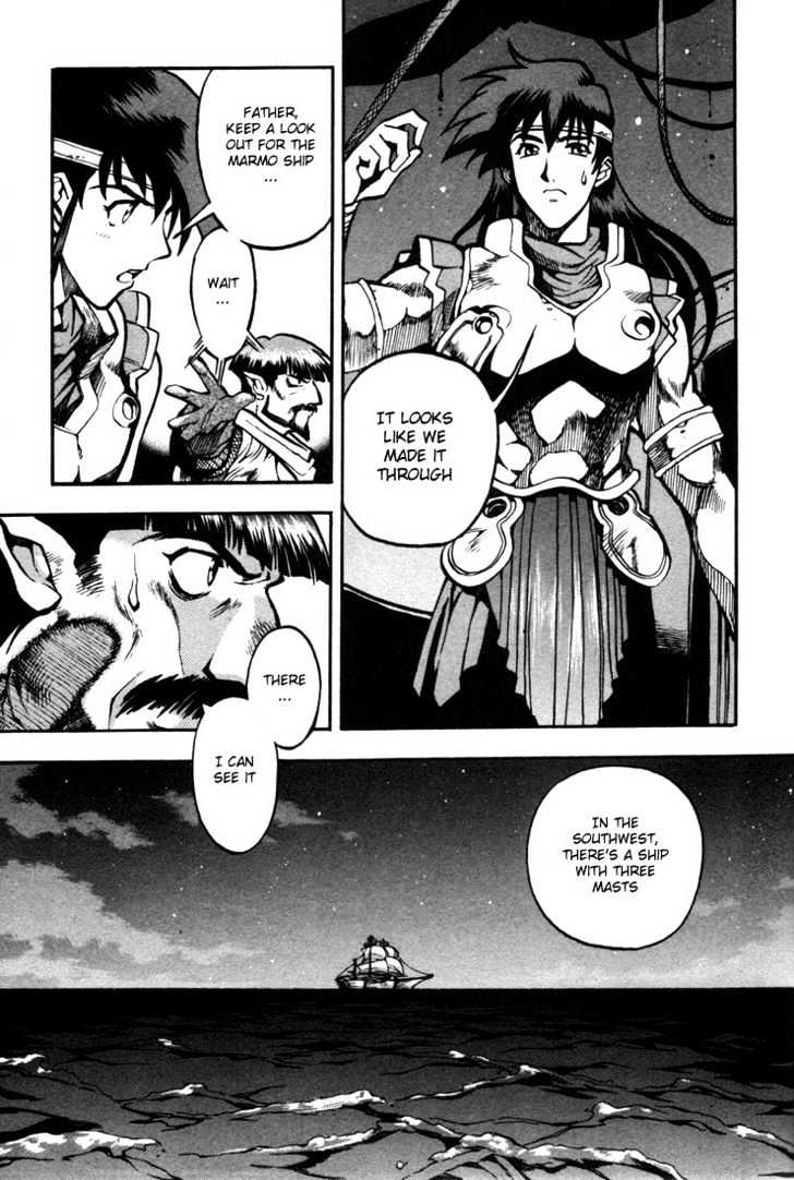 Lodoss Tousenki: Eiyuu Kishiden Chapter 4.21 #30