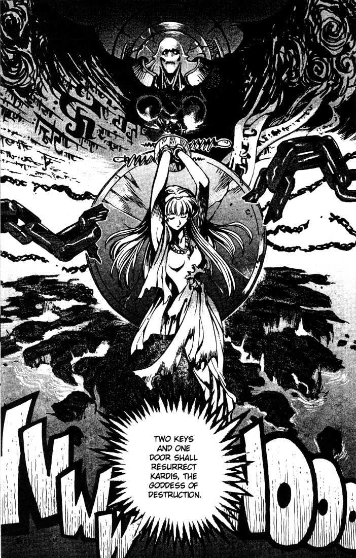 Lodoss Tousenki: Eiyuu Kishiden Chapter 2.11 #9