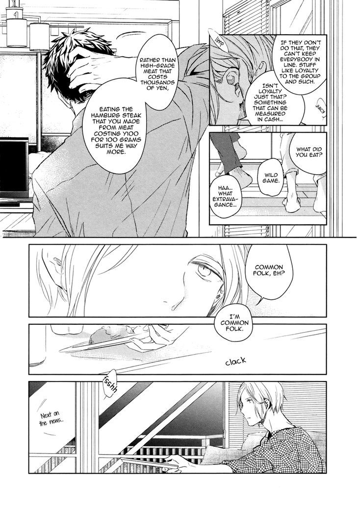 Links Chapter 4 #12