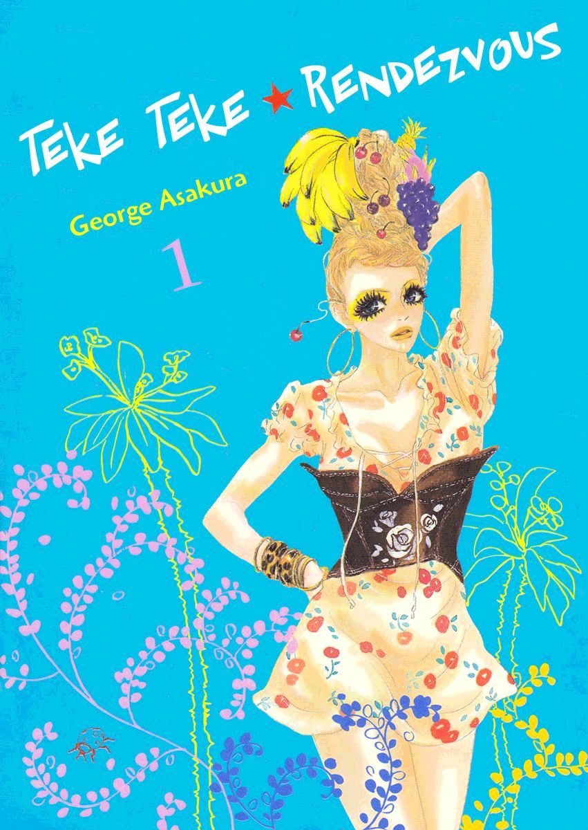 Teke Teke Rendezvous Chapter 1 #2