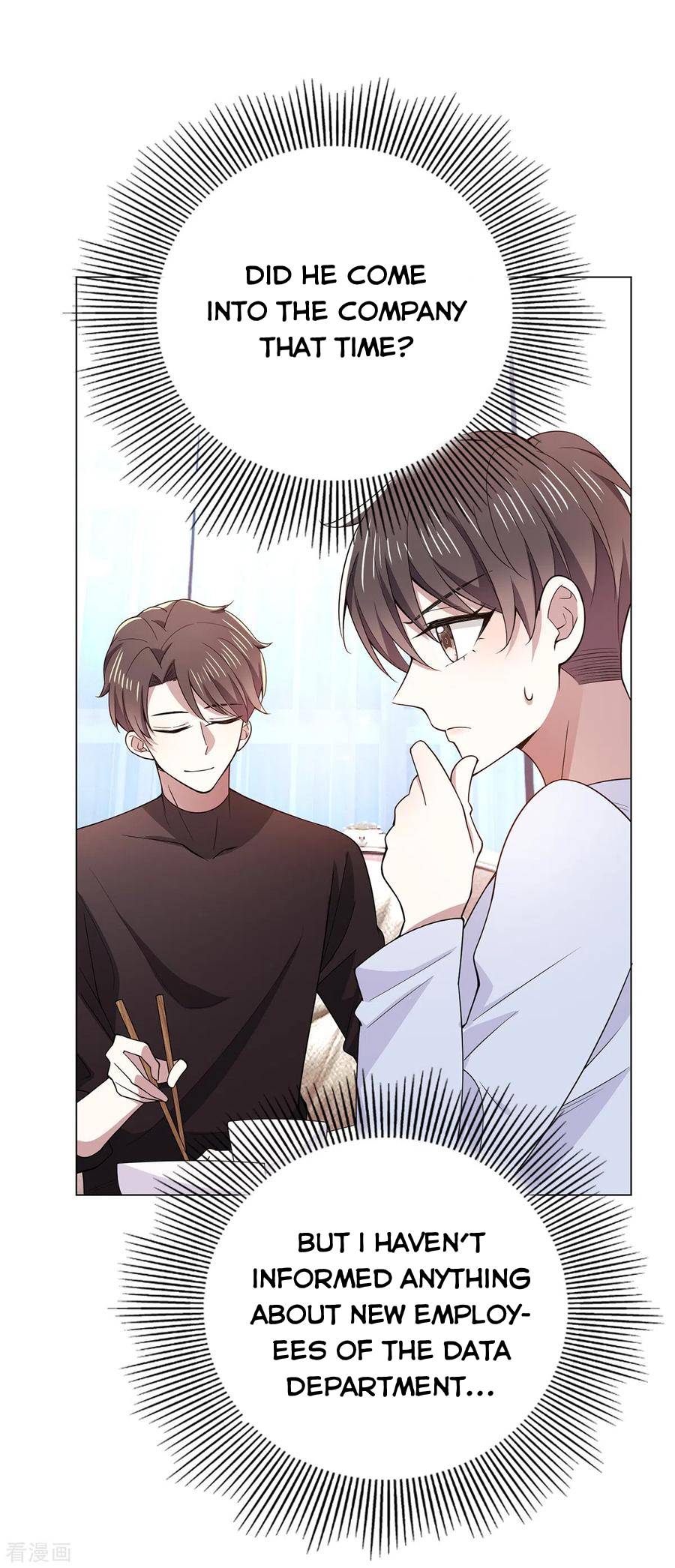 Chunqing Lushao Chapter 217 #12