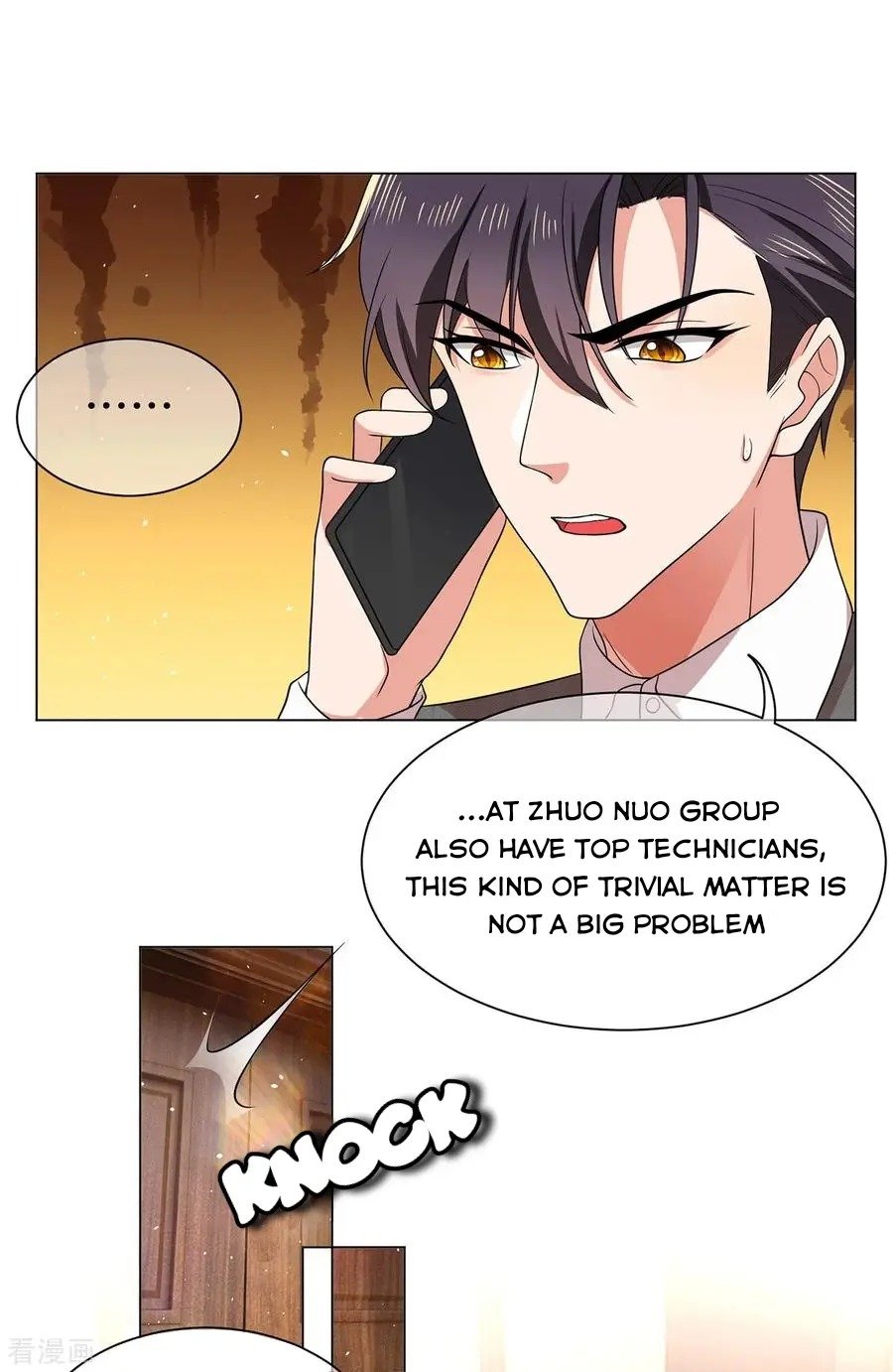 Chunqing Lushao Chapter 188 #23