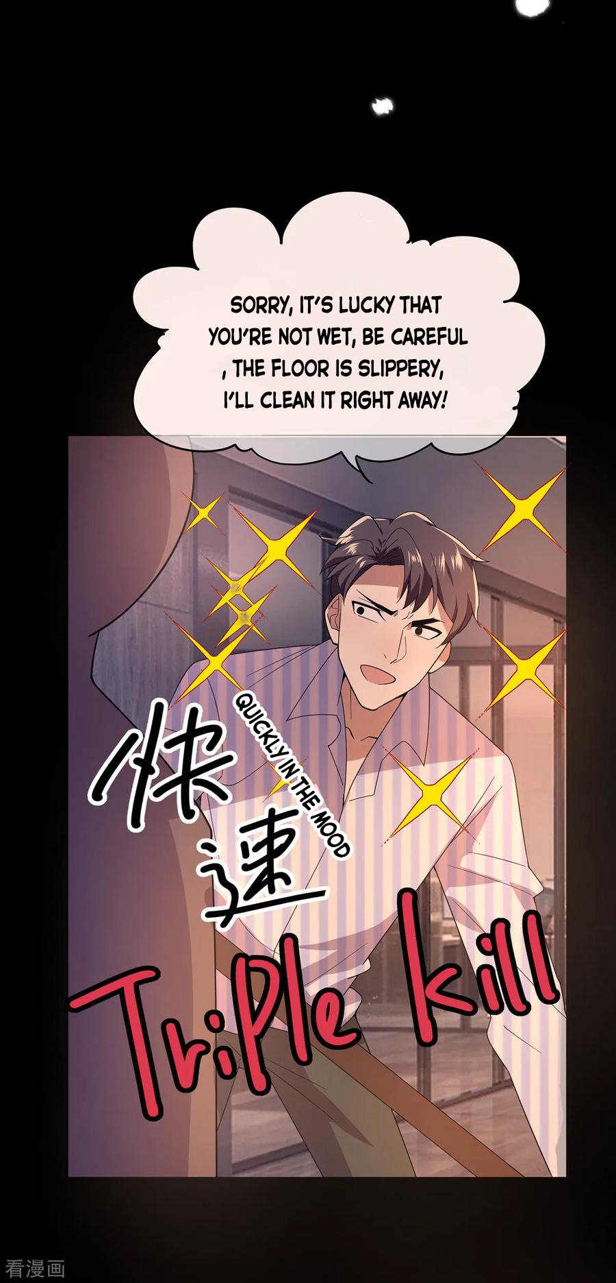 Chunqing Lushao Chapter 185 #11