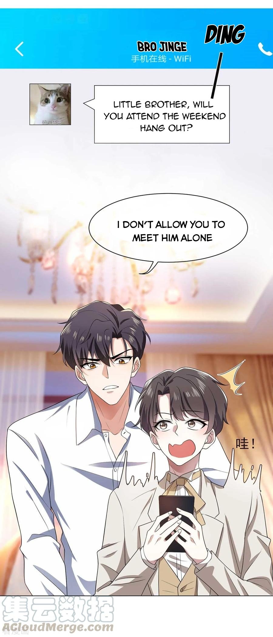 Chunqing Lushao Chapter 184 #7