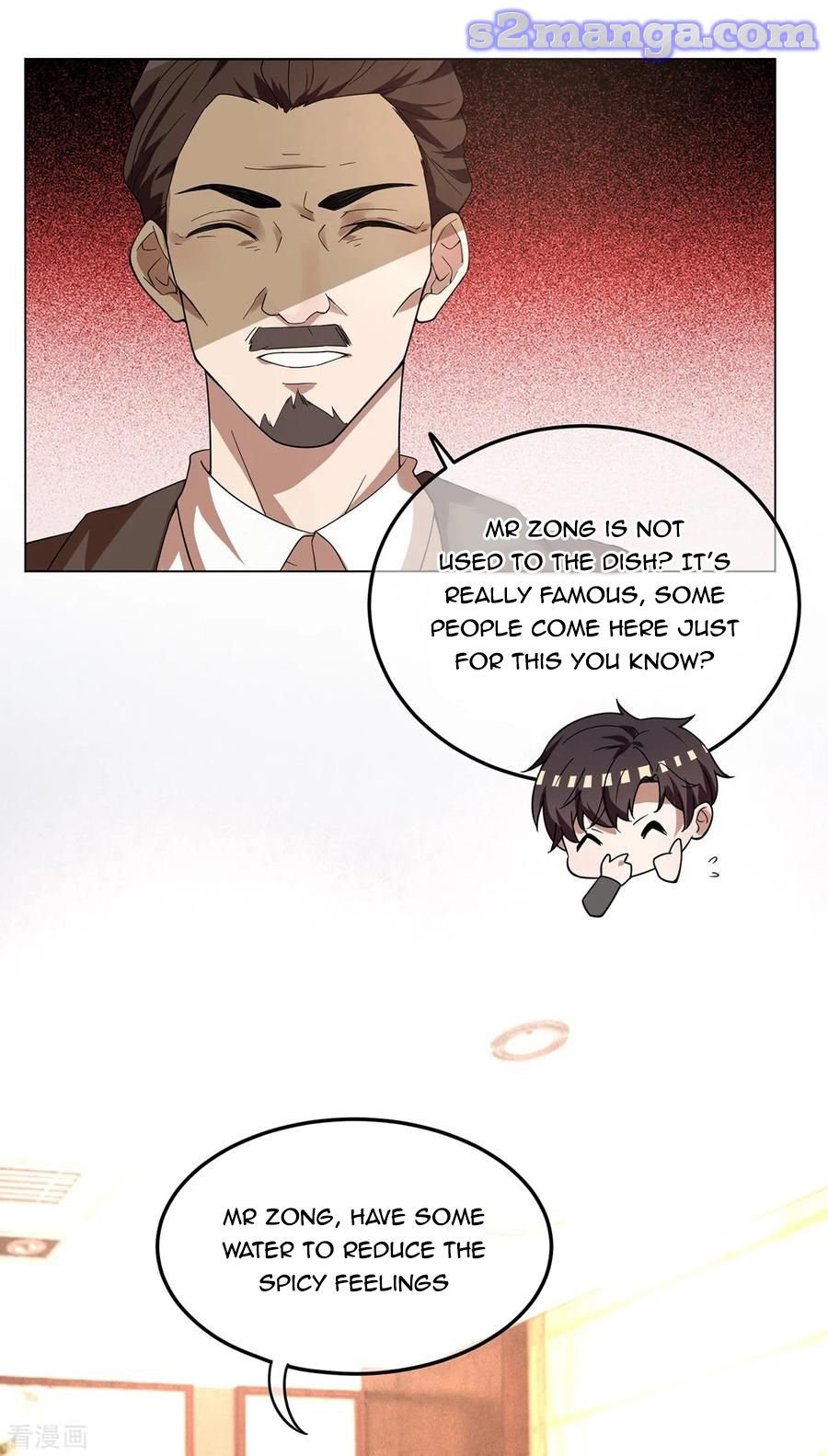 Chunqing Lushao Chapter 178 #16