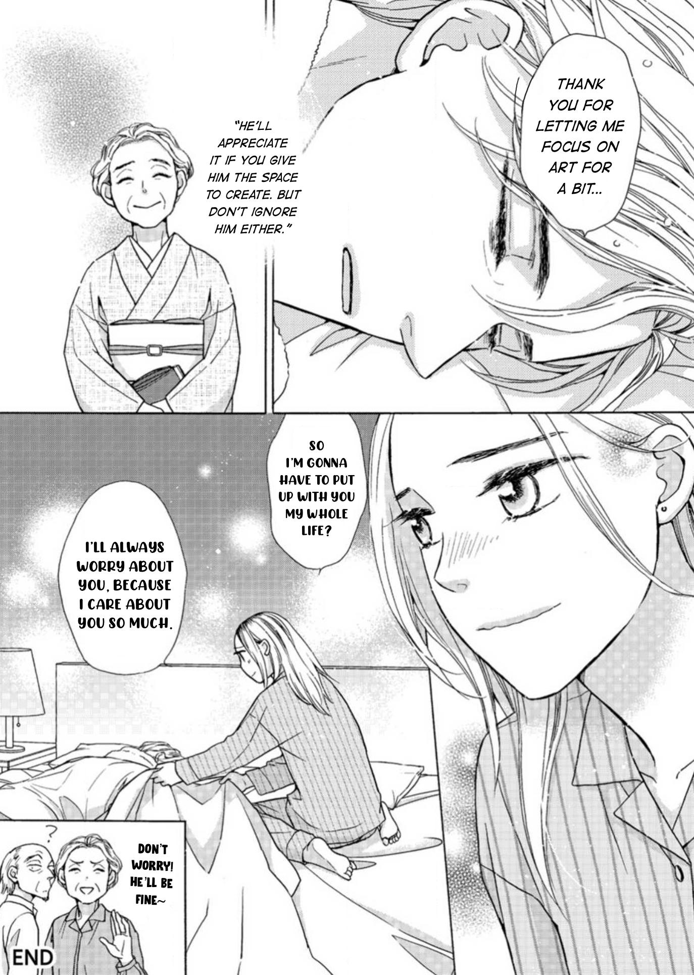 Sesame Salt And Pudding Chapter 22 #43