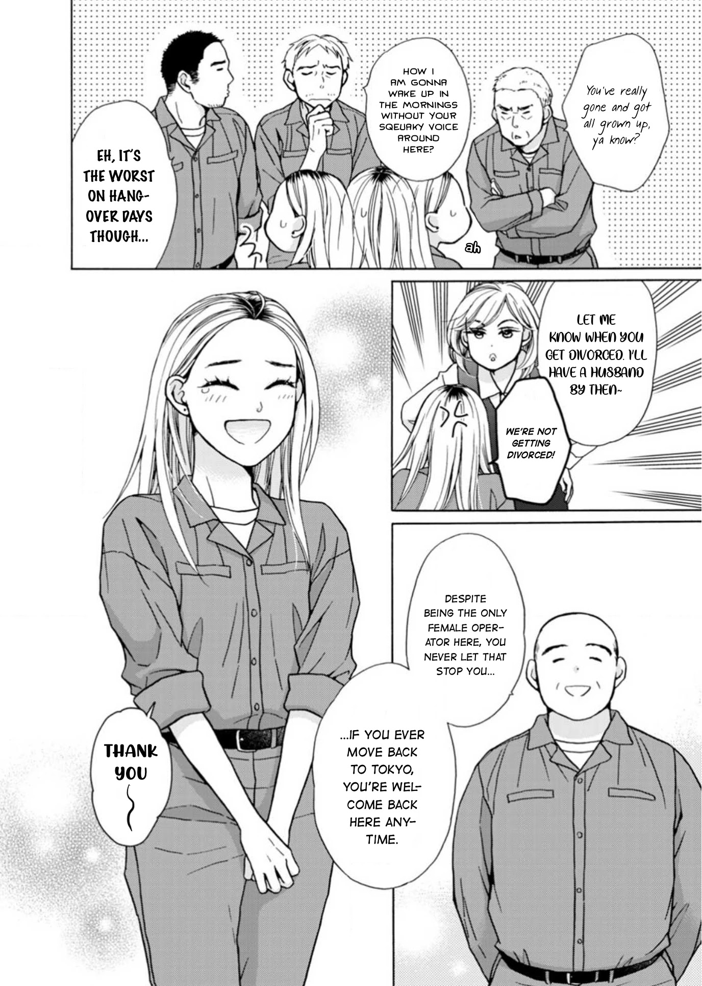 Sesame Salt And Pudding Chapter 18 #5