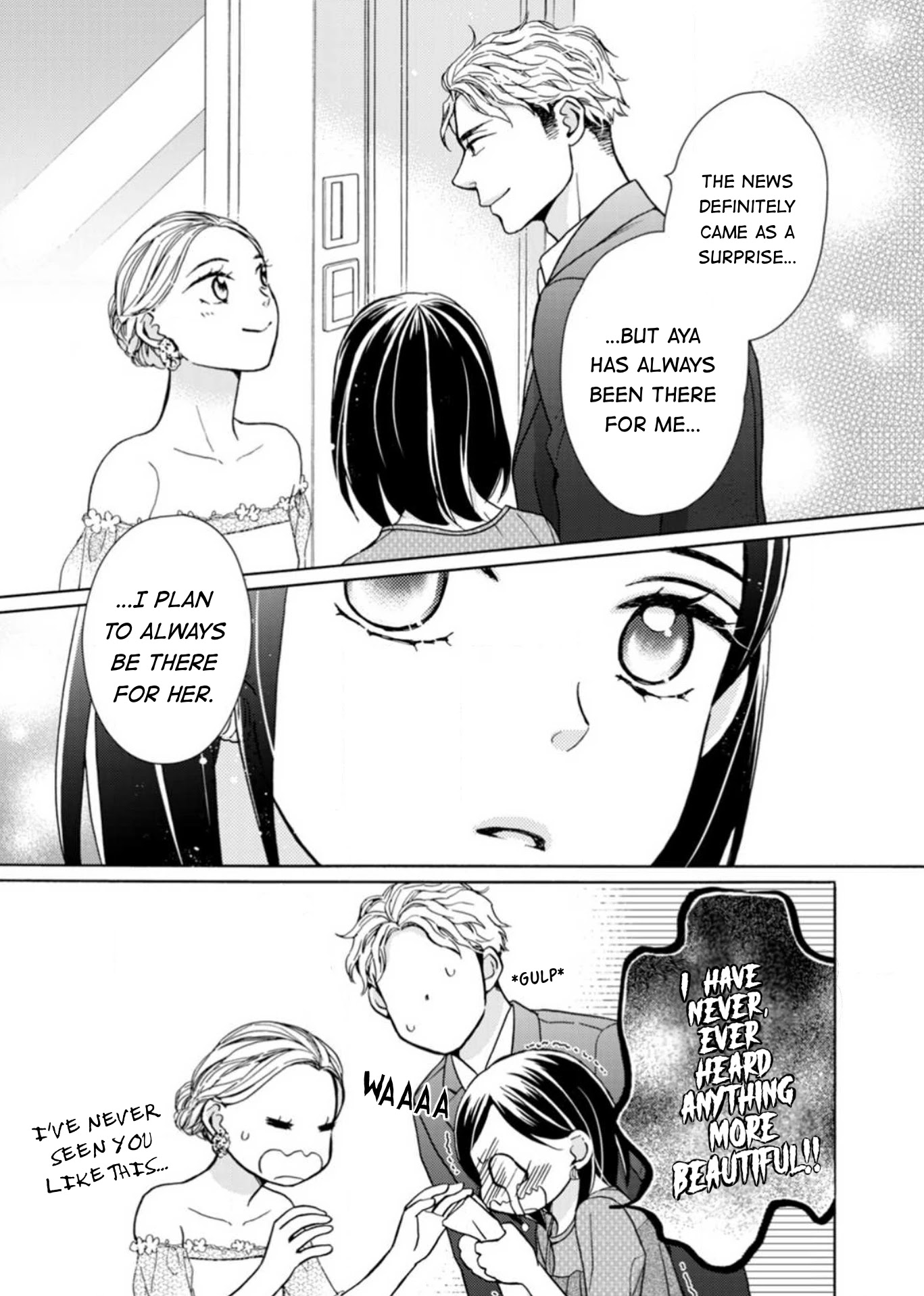 Sesame Salt And Pudding Chapter 18 #16