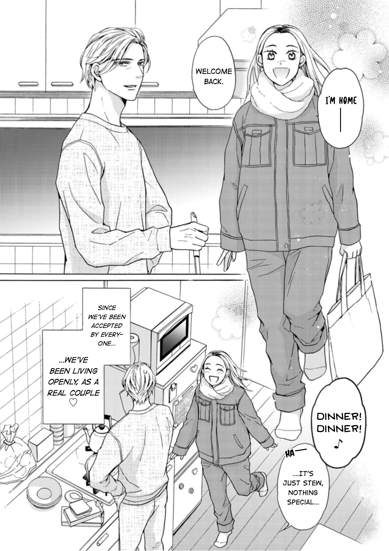 Sesame Salt And Pudding Chapter 16 #3