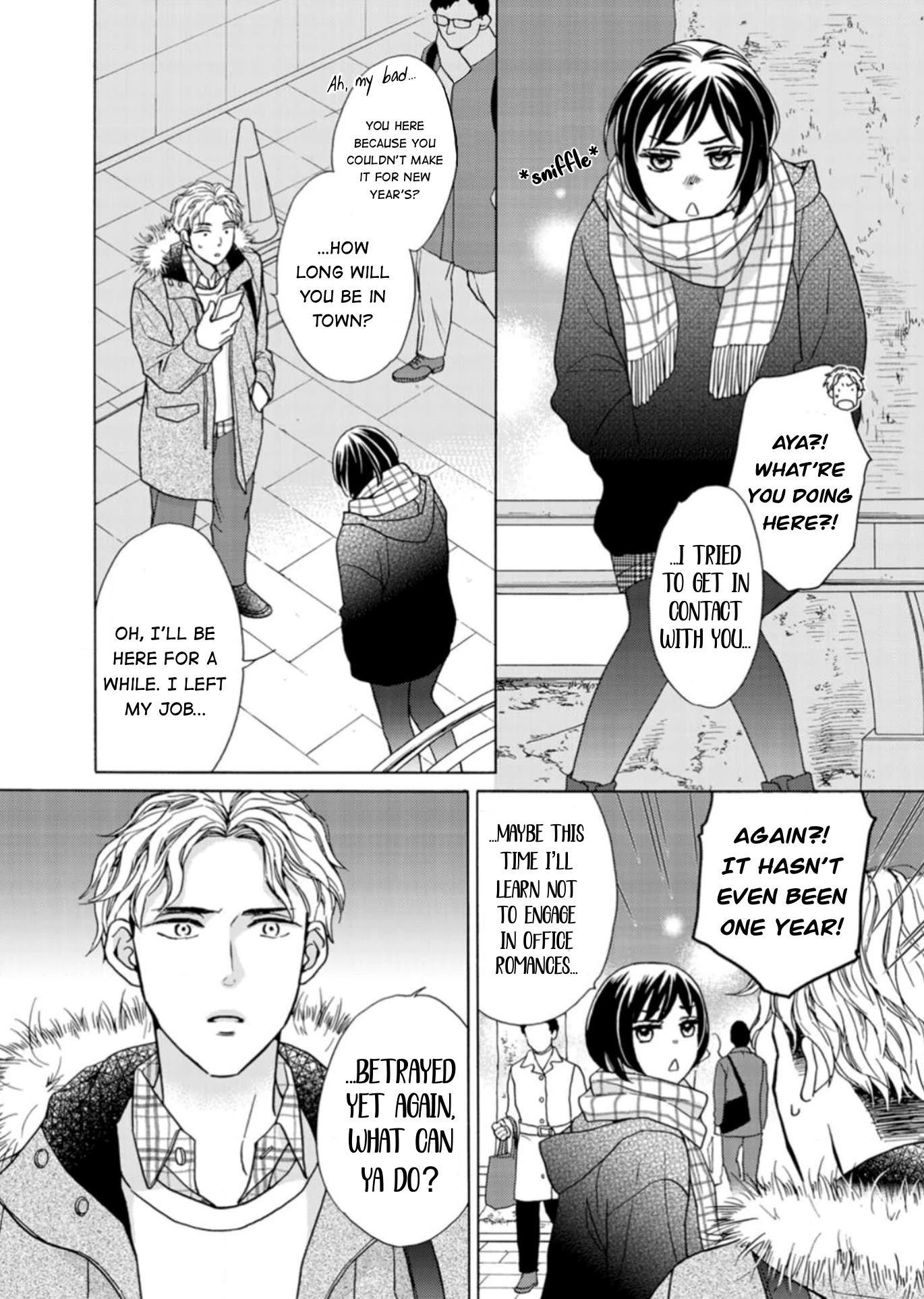 Sesame Salt And Pudding Chapter 16 #13