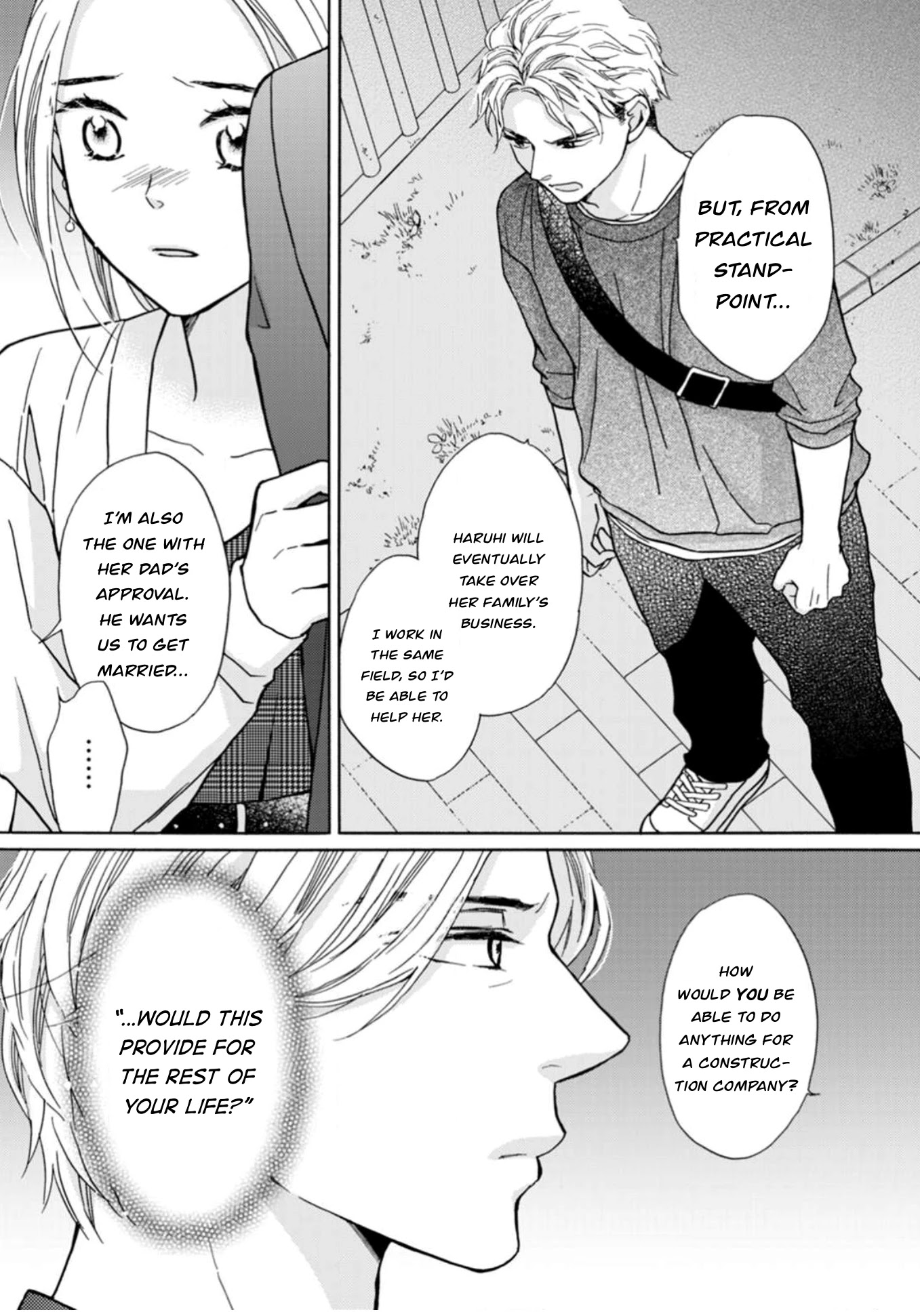 Sesame Salt And Pudding Chapter 12 #8