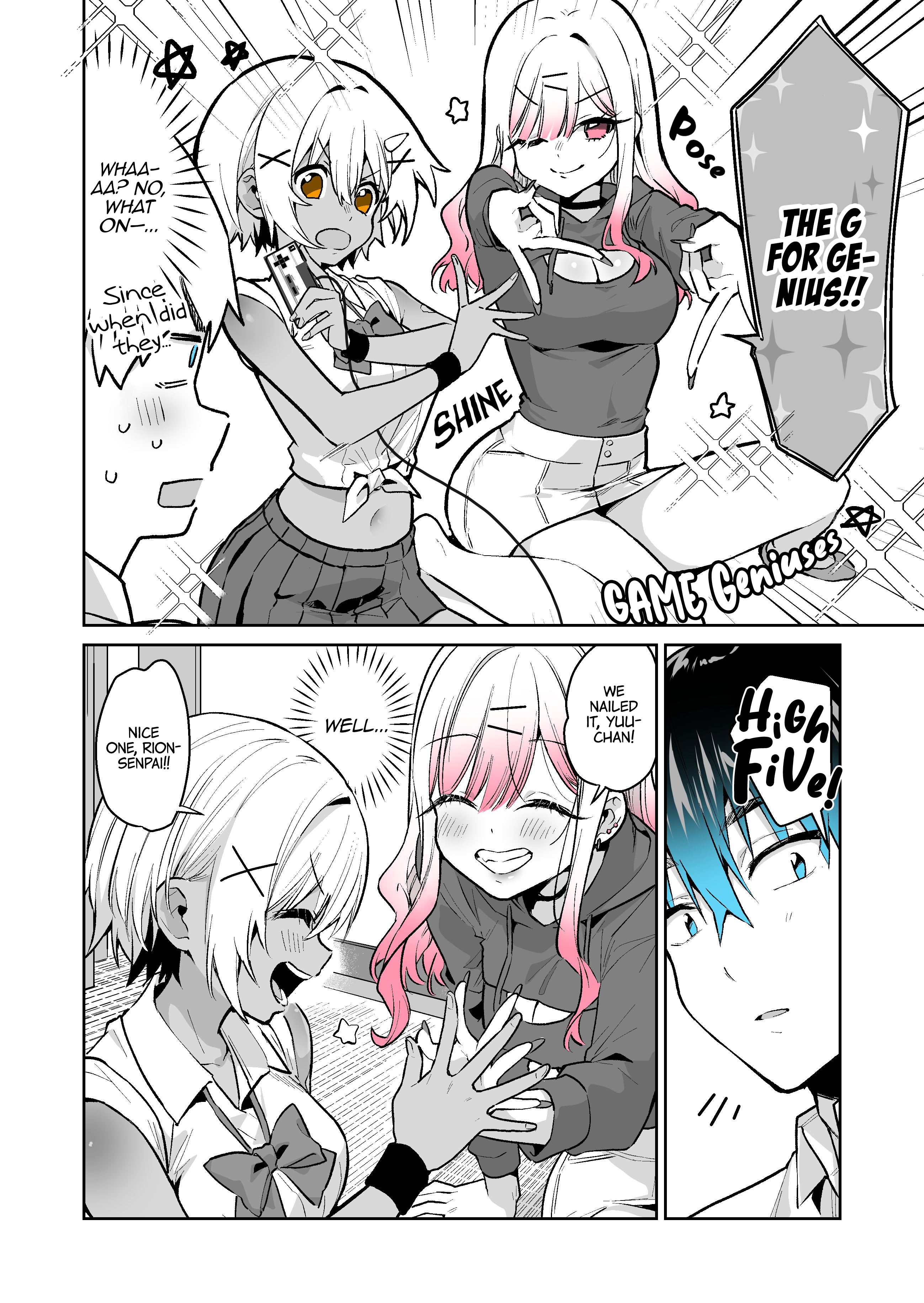 I Want To Be Praised By A Gal Gamer! Chapter 36 #6