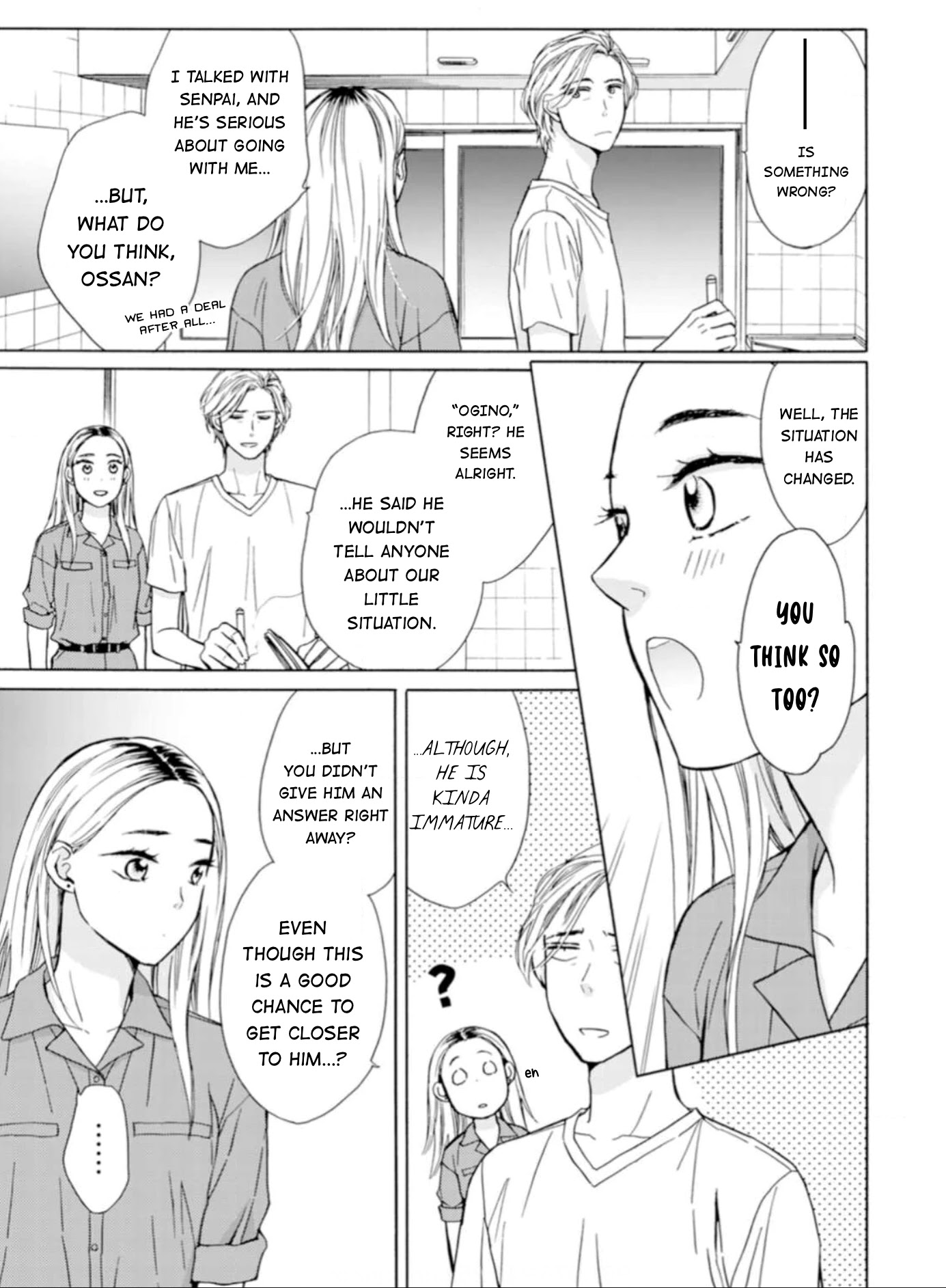 Sesame Salt And Pudding Chapter 3 #12