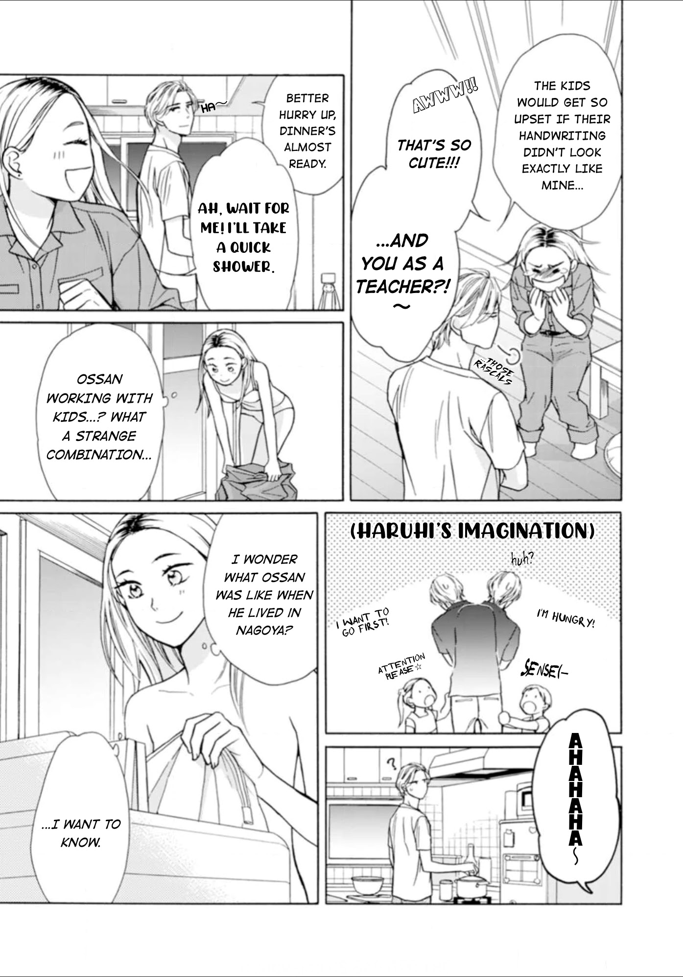 Sesame Salt And Pudding Chapter 3 #14