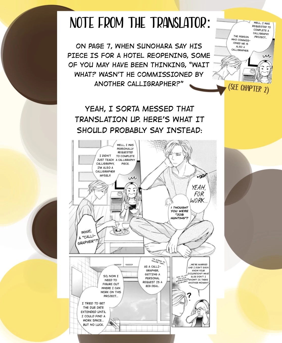 Sesame Salt And Pudding Chapter 3 #32