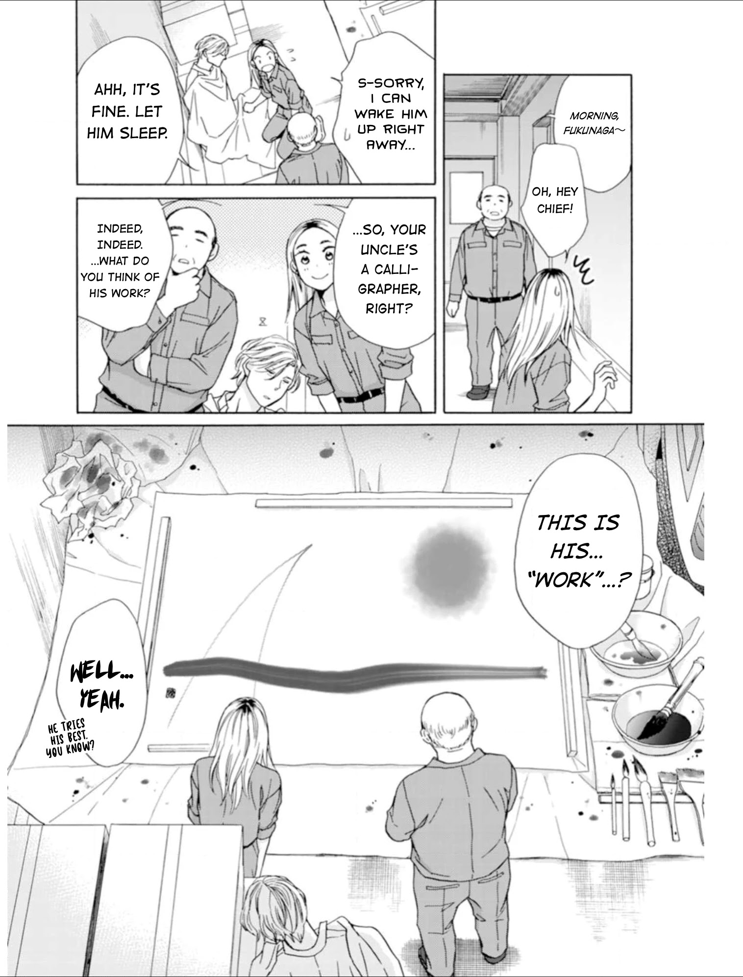 Sesame Salt And Pudding Chapter 2 #26