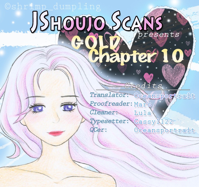 Gold (Fujita Kazuko) Chapter 14 #1