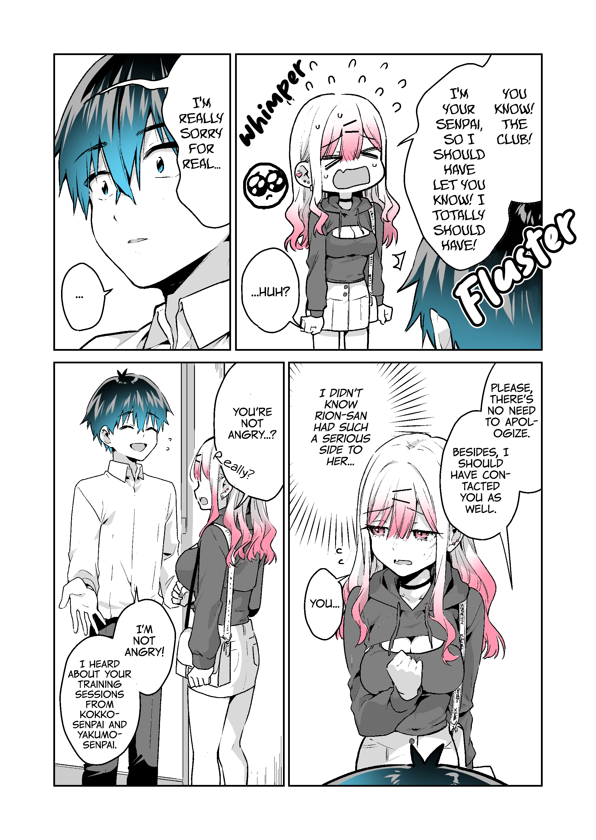 I Want To Be Praised By A Gal Gamer! Chapter 33 #3