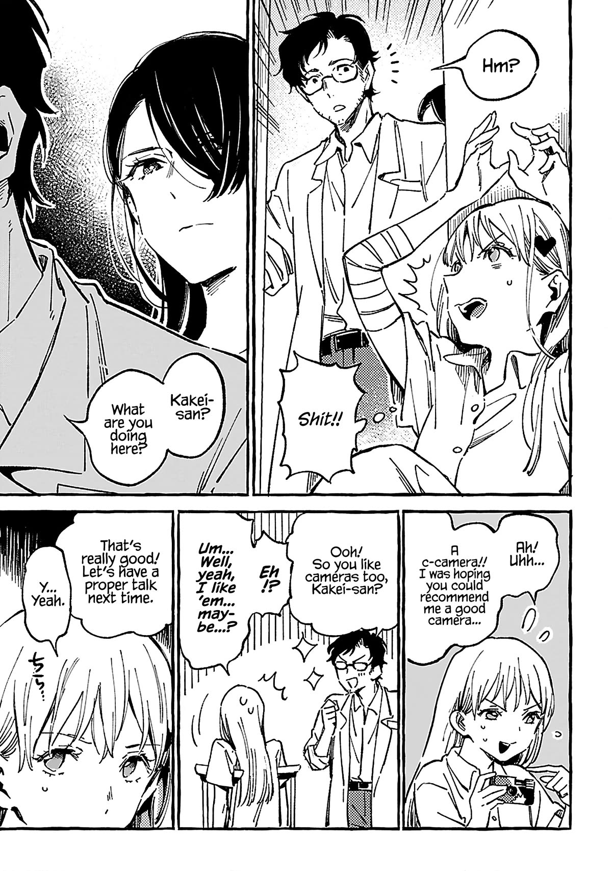 Asako Chapter 16 #13