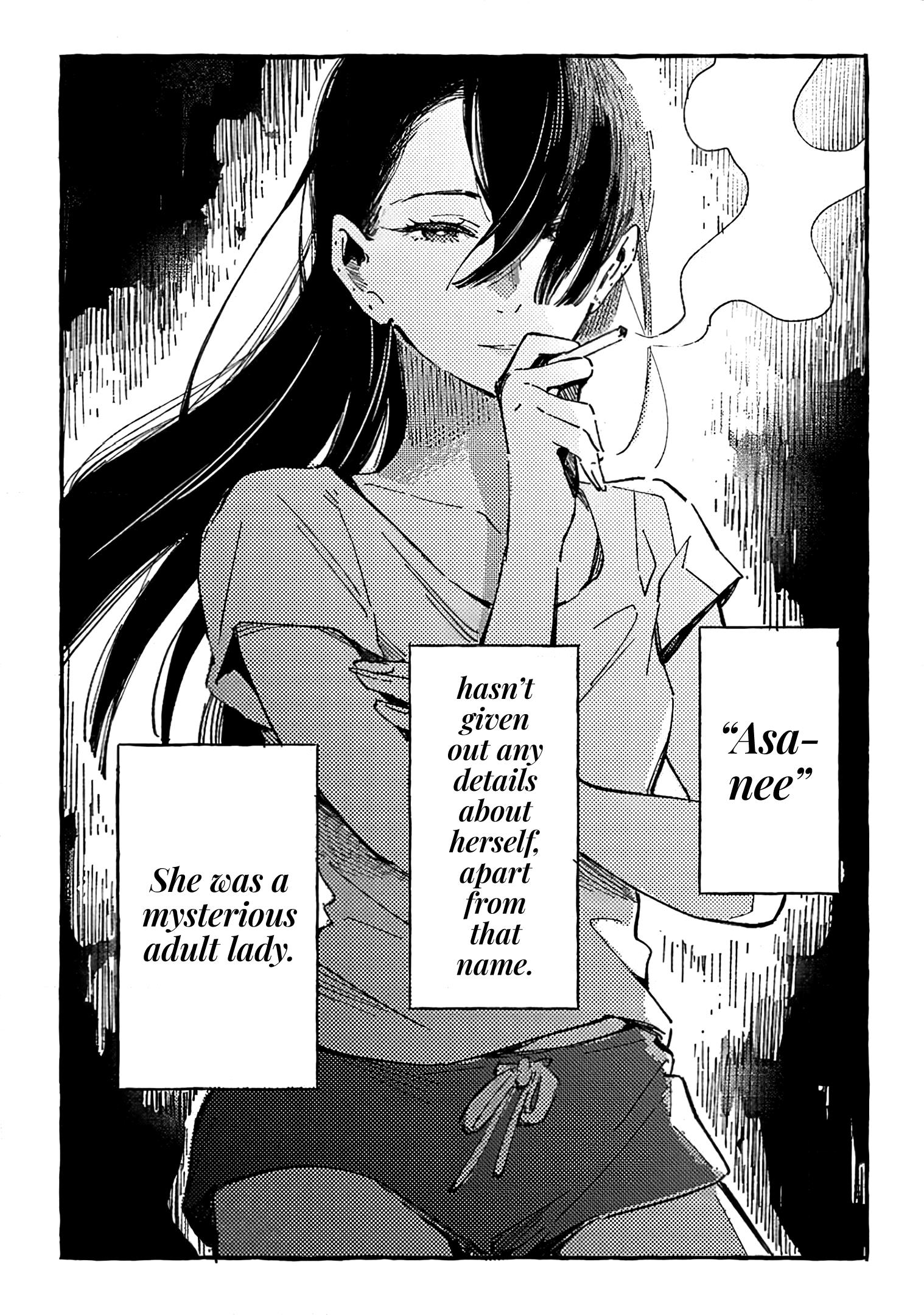 Asako Chapter 14.5 #3