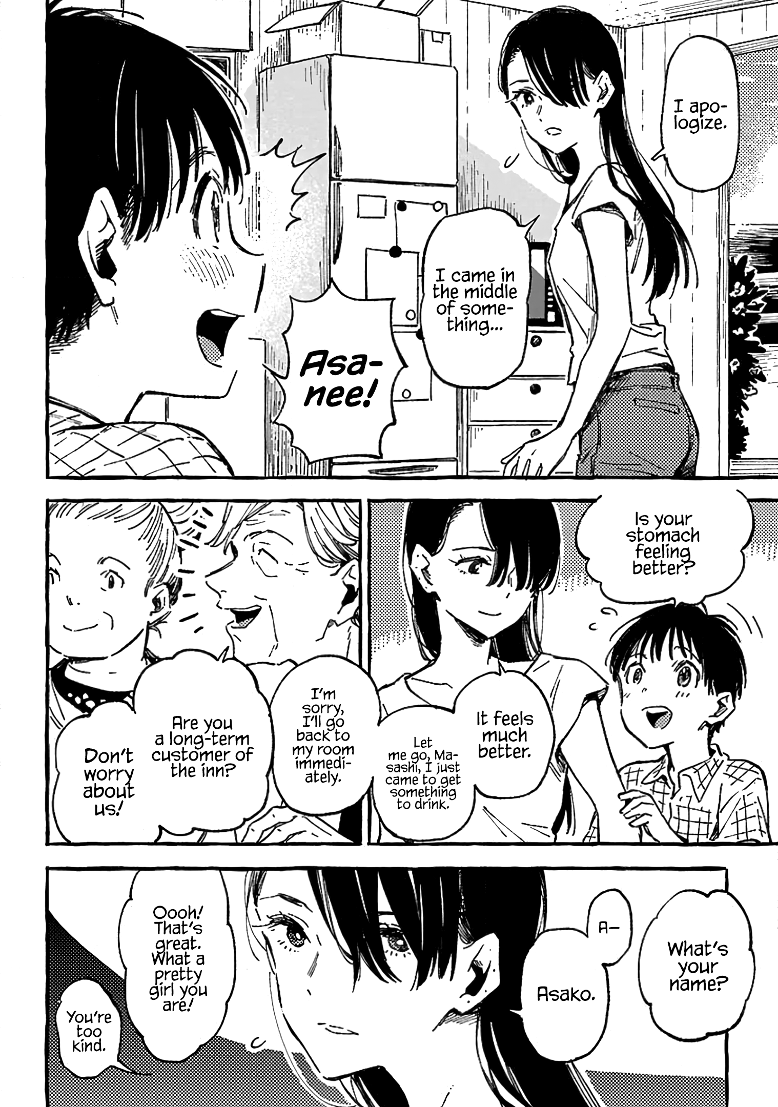 Asako Chapter 11 #16