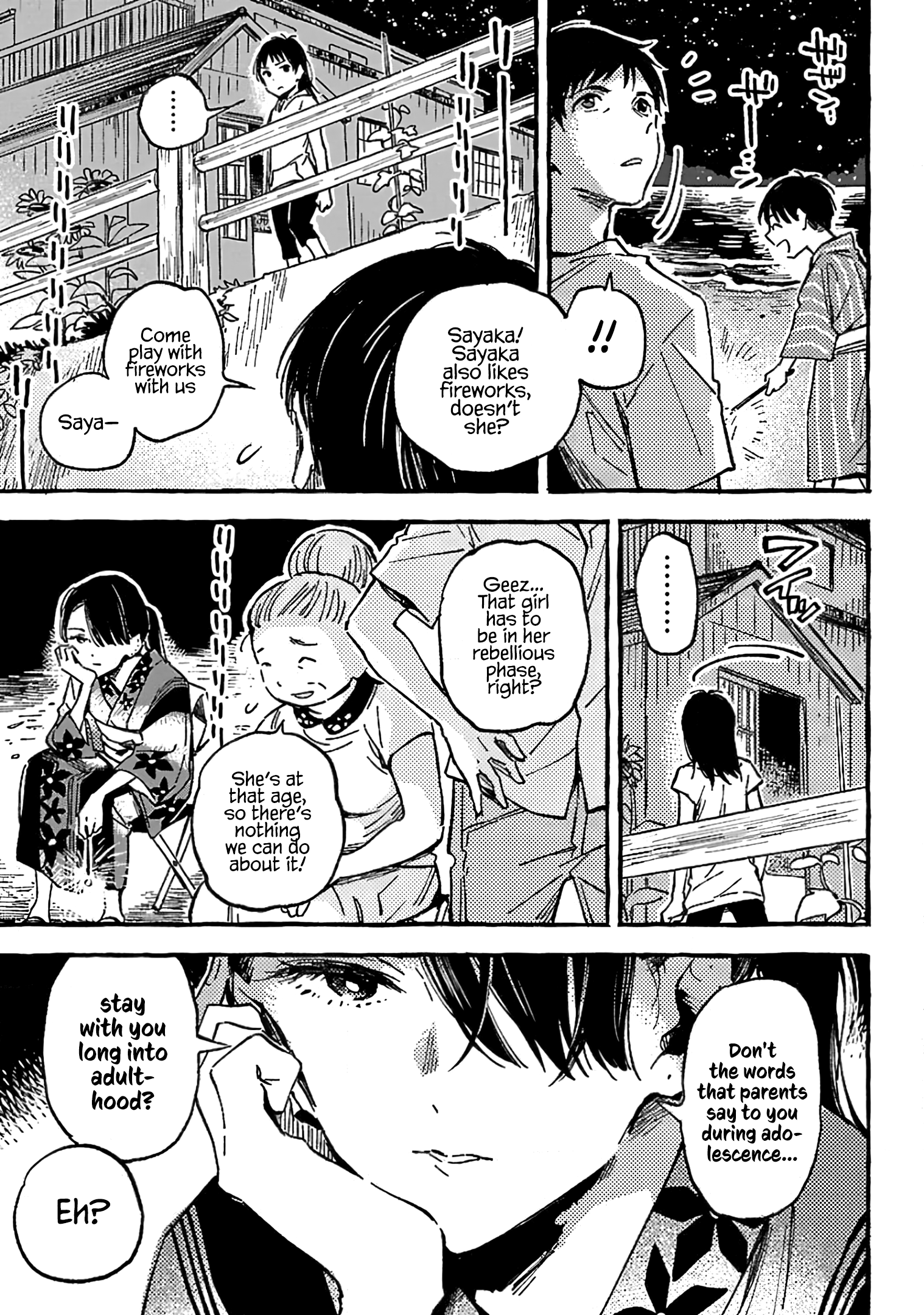 Asako Chapter 11 #23