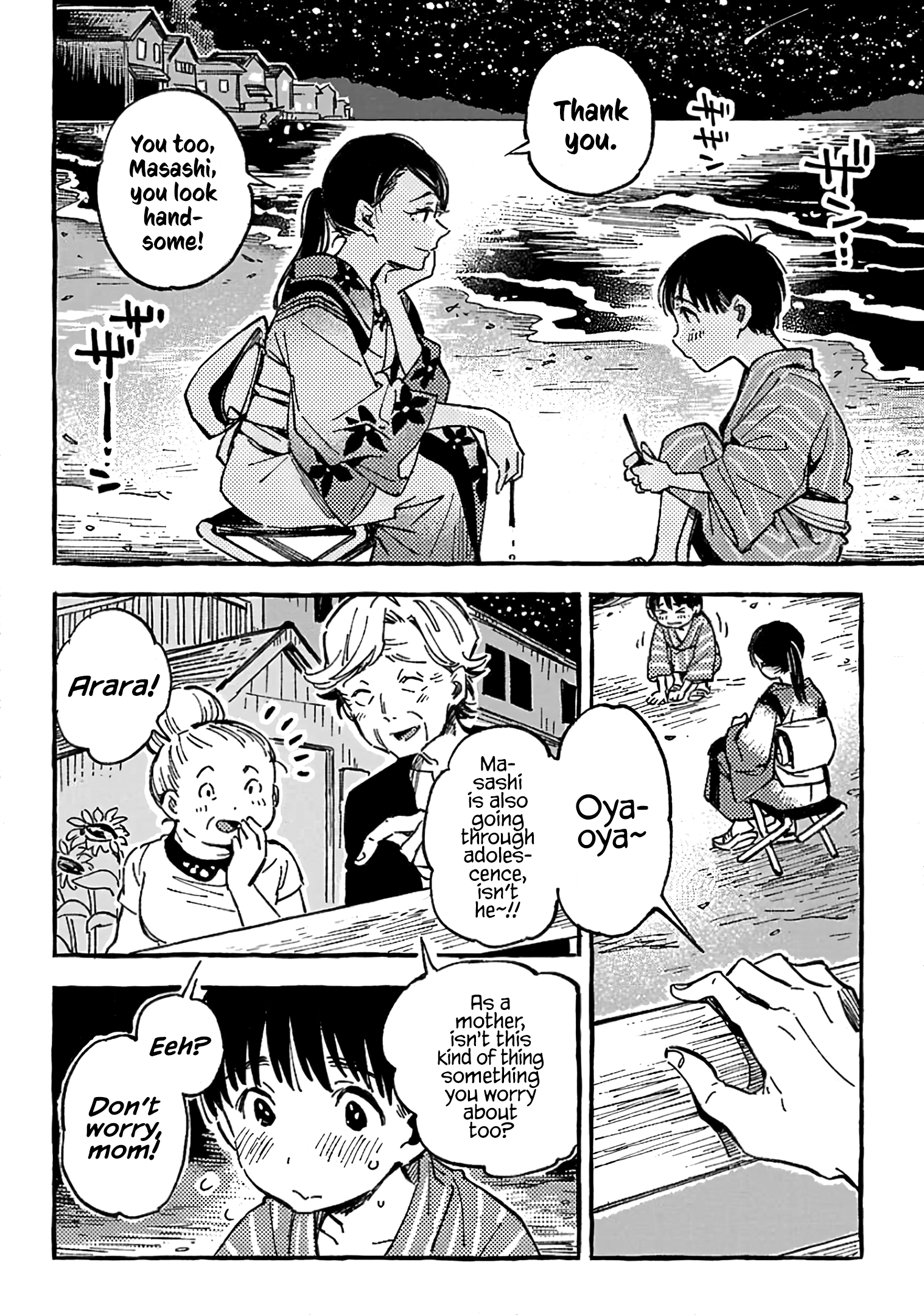 Asako Chapter 11 #28