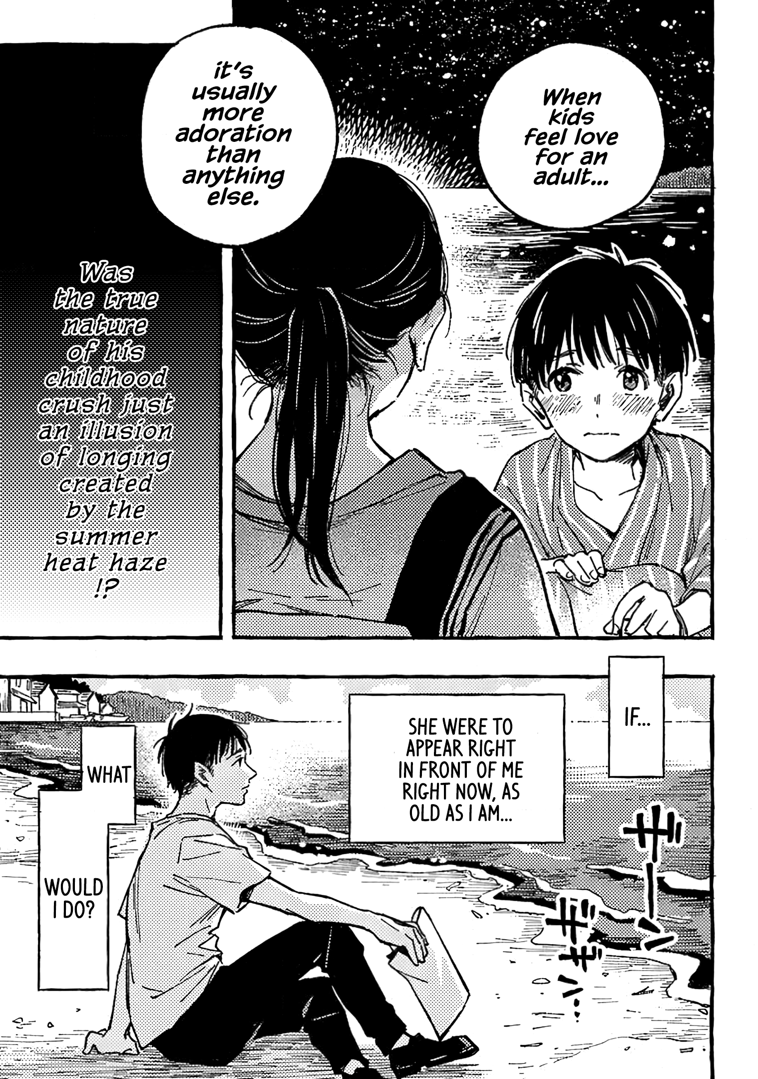 Asako Chapter 11 #29