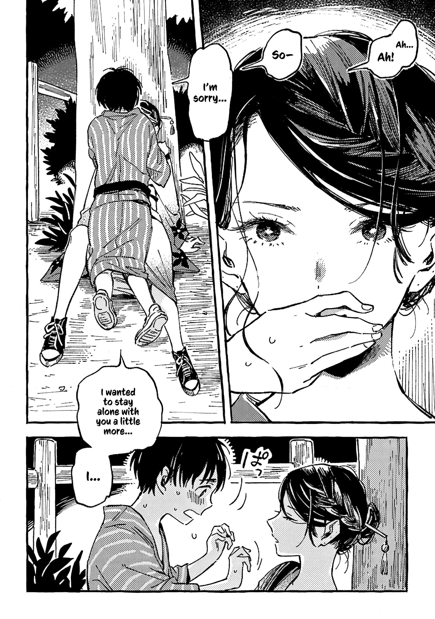 Asako Chapter 14 #12