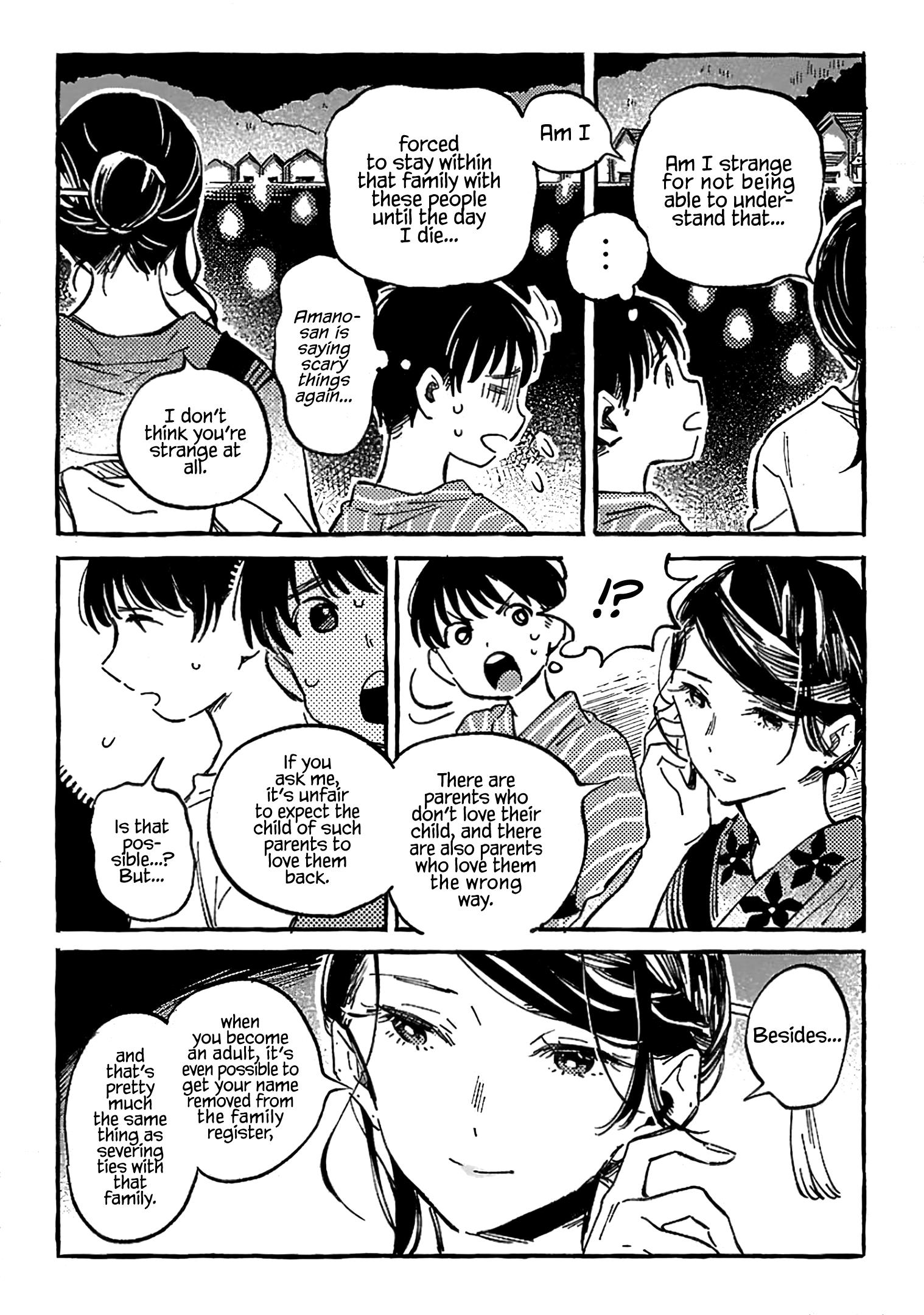 Asako Chapter 14 #20