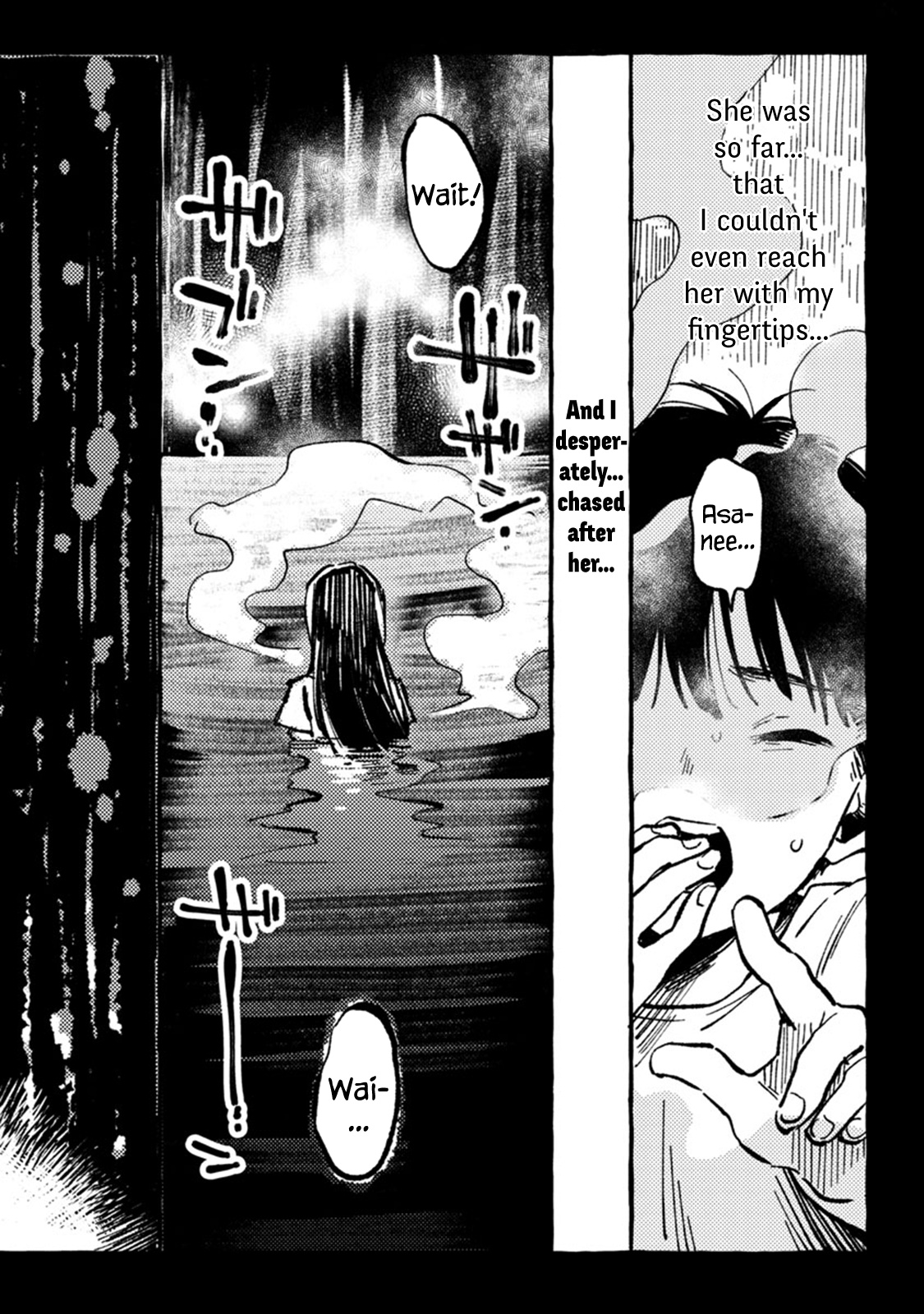 Asako Chapter 5 #7