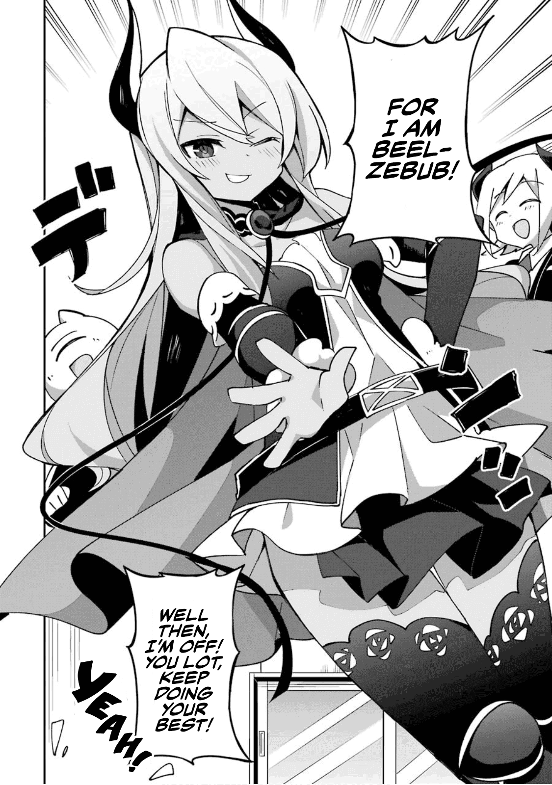 Hira Yakunin Yatte 1500-Nen, Maou No Chikara De Daijin Ni Sa Re Chaimashita Chapter 1 #35