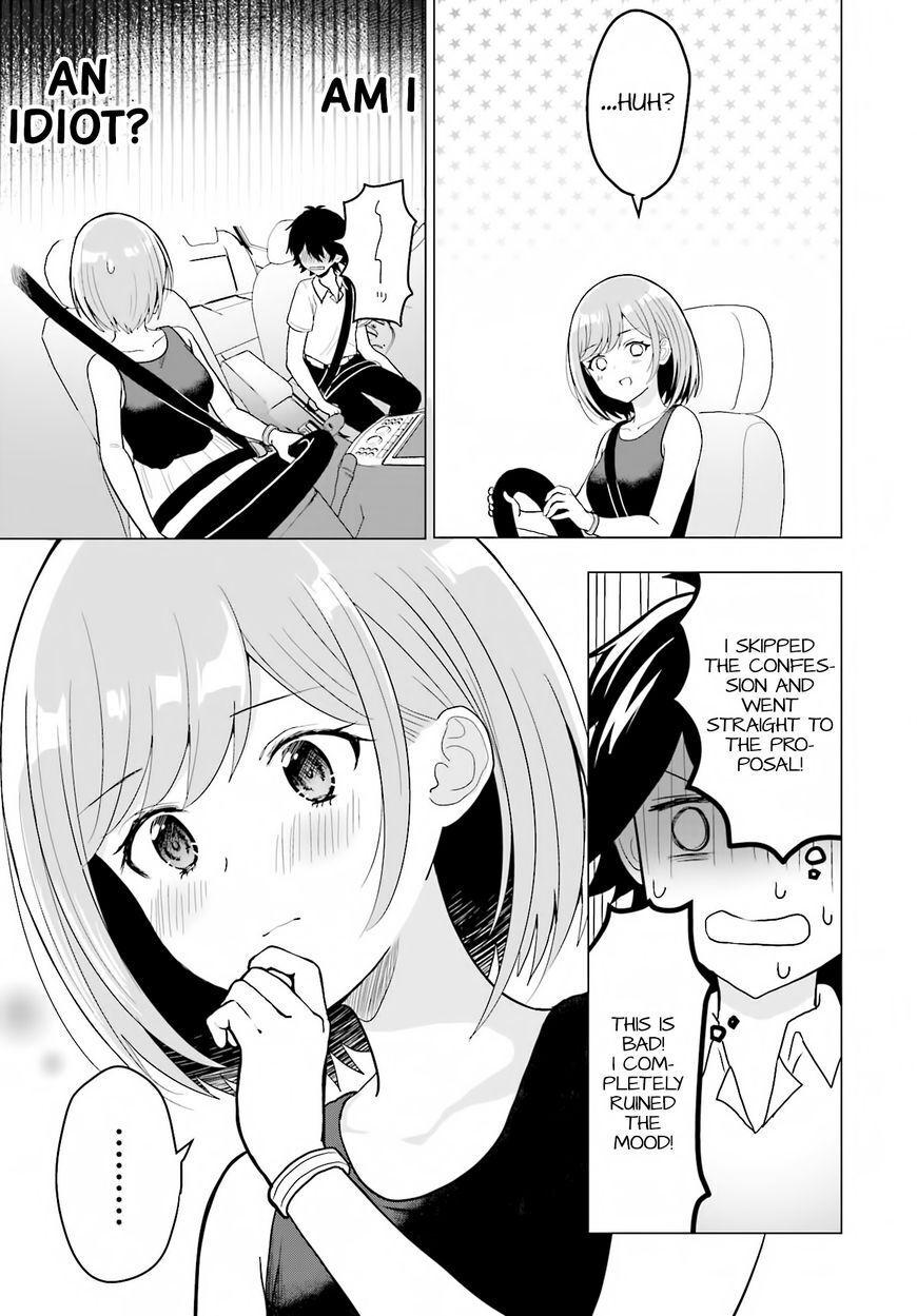 I Want To See A Naked Girl In Real Life Chapter 9 #7