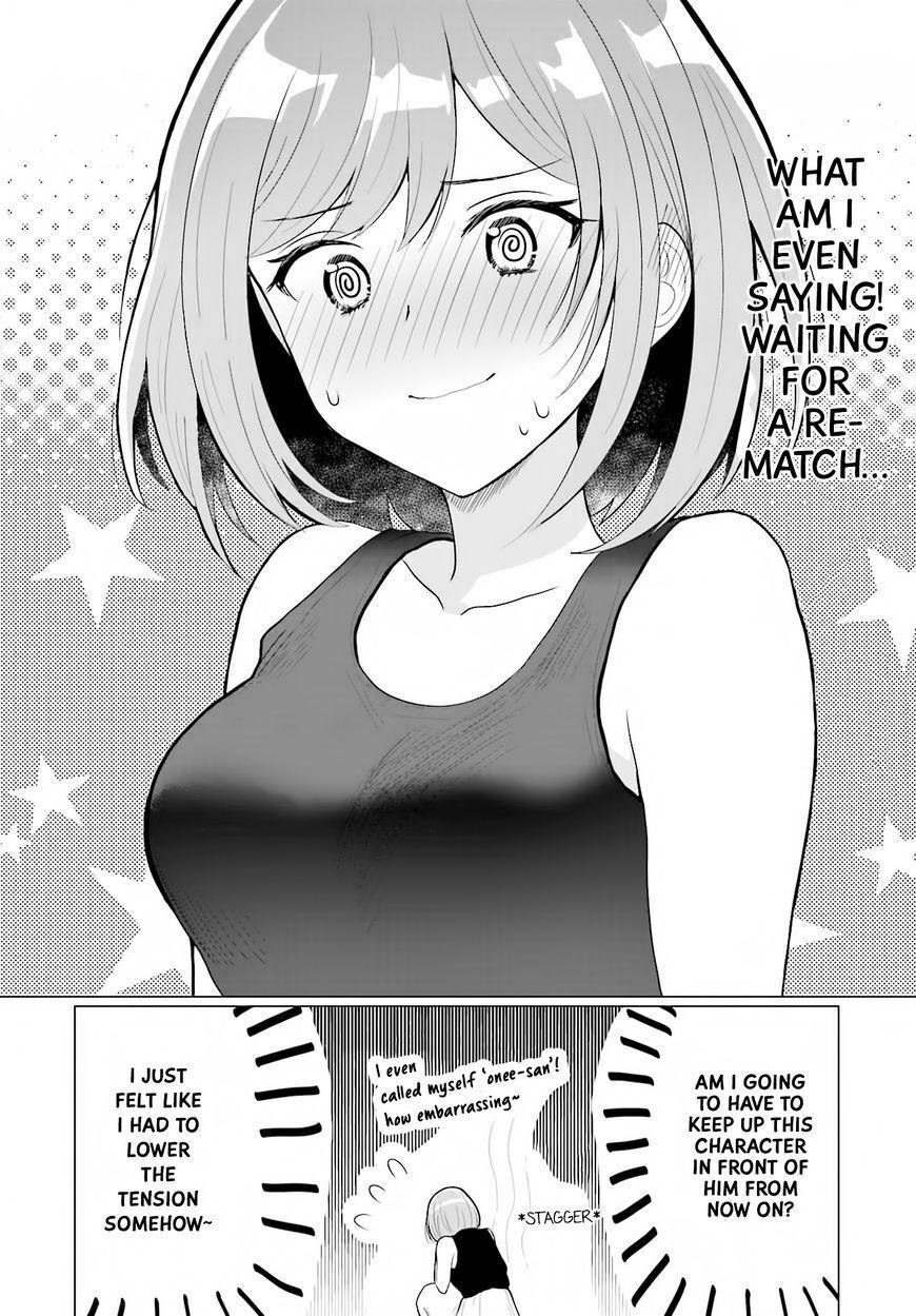 I Want To See A Naked Girl In Real Life Chapter 9 #14