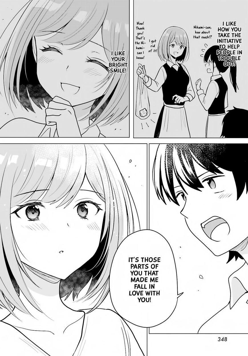 I Want To See A Naked Girl In Real Life Chapter 9 #18